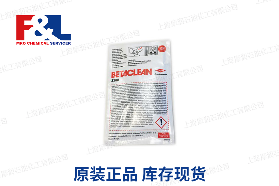 Dupont Betaclean 3300